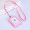 With Lanyard Work Card Holders PU Leather ID Card Cover Daily Life Name Badge Holder  Bank Bus