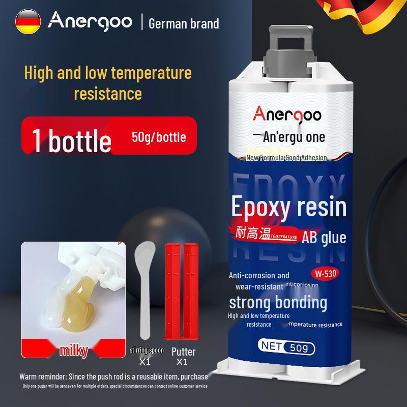 Epoxy Resin AB Glue: Clear, Strong, Quick-Drying Adhesive for Metal, Fishing Rods, Jade, Figurines, Ceramics, and Iron.