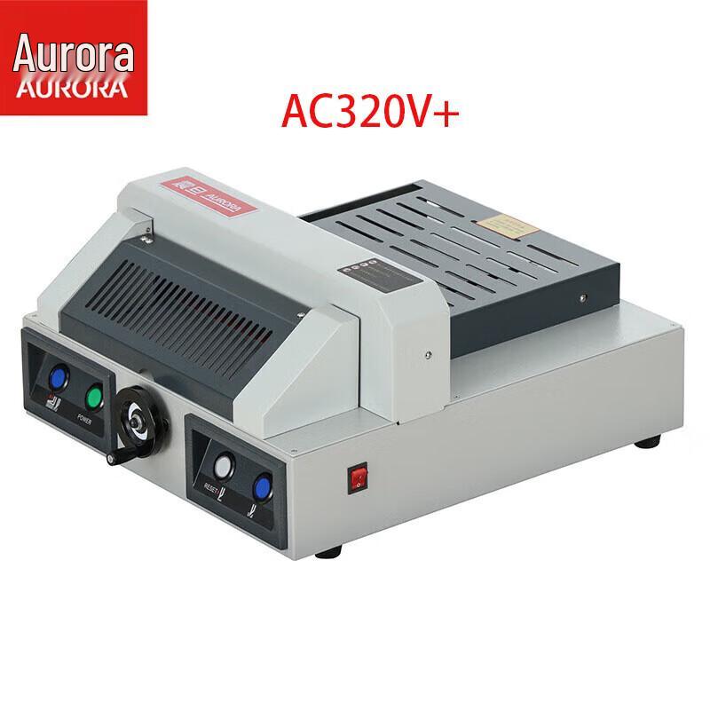 Aurora AC320V+ Electric Desktop Paper Cutter