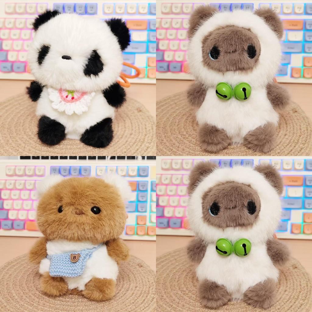 Panda Plush Toy With Scented Handle For Kids And Gift Giving
