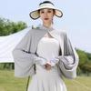 Women's Summer Sunshade Ice Silk Shawl Cape with Breathable Loose Sleeves