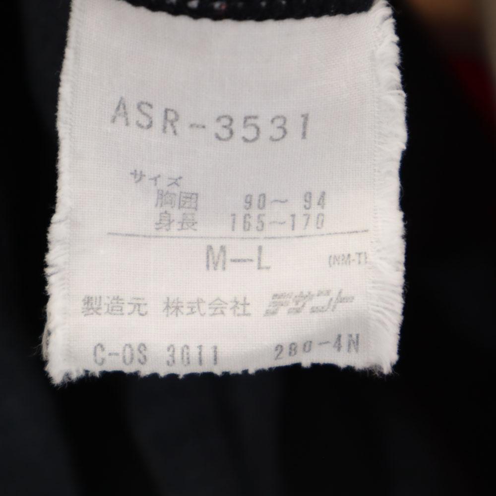 adidas 80s Made in Japan, made by Descente, vintage Long sleeve High-neck sweatshirt trainer Men's Used