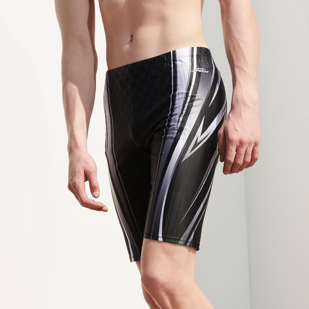 Jeteseu Men'S Easy Fit Dt Half-Length Swimsuit M_9A355