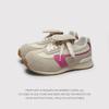 Niche Pink Agande Training Shoes For Women, Versatile HeightIncreasing Casual Vintage Sports Sneakers