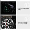 Seiko SND371PC Men's Watch - Black/Silver/Red