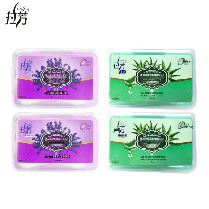 LAFNG Aromatic Moisturizing Soap 4-Pack