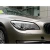 Front Headlight Cover for BMW 7 Series F01 F02 740i 740Li 750i 750Li 760i 760Li 2009-2015 Headlamps Transparent Shell Lens Cover