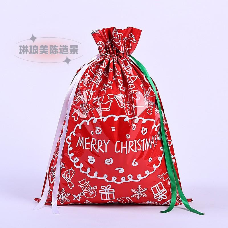 50pcs Christmas Creative Gift Bags Kindergarten Children's Drawstring Aluminum Foil Packaging Bag Gift Candy Storage Bags