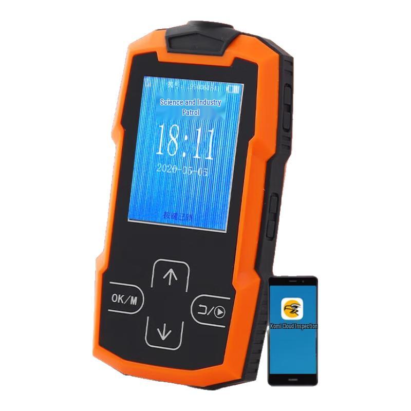 KEMEI 4G Real-time Guard Tour Patrol System