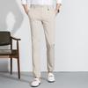 MONTAGUT Men's Wrinkle-Resistant Breathable Casual Trousers