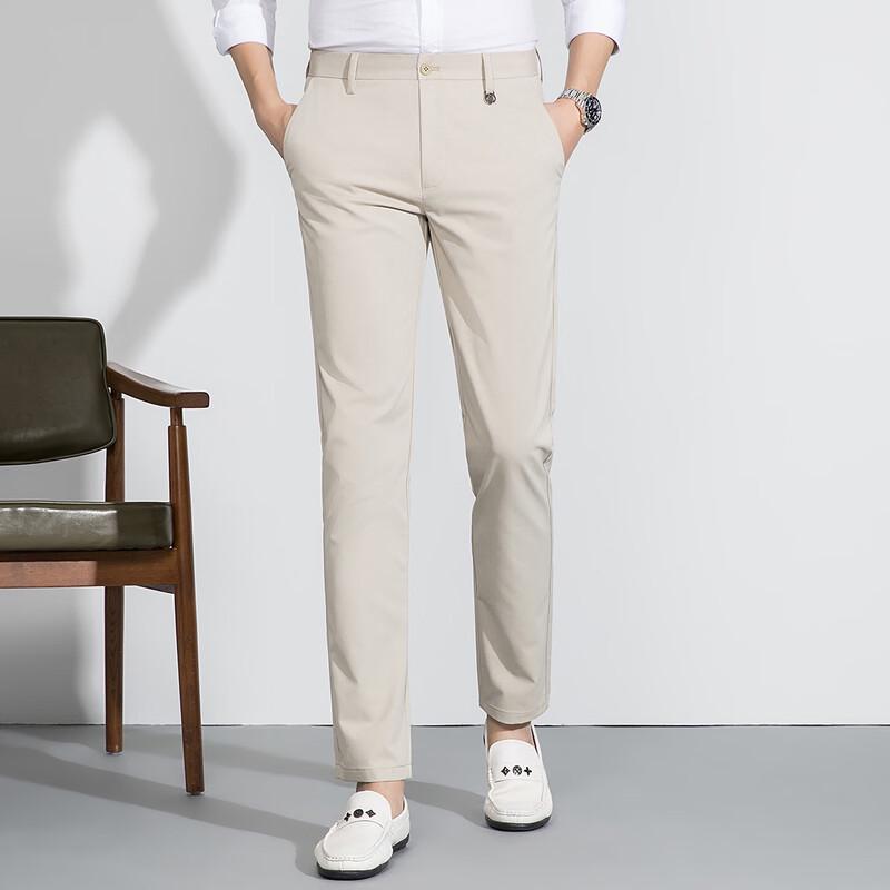 MONTAGUT Men's Wrinkle-Resistant Breathable Casual Trousers