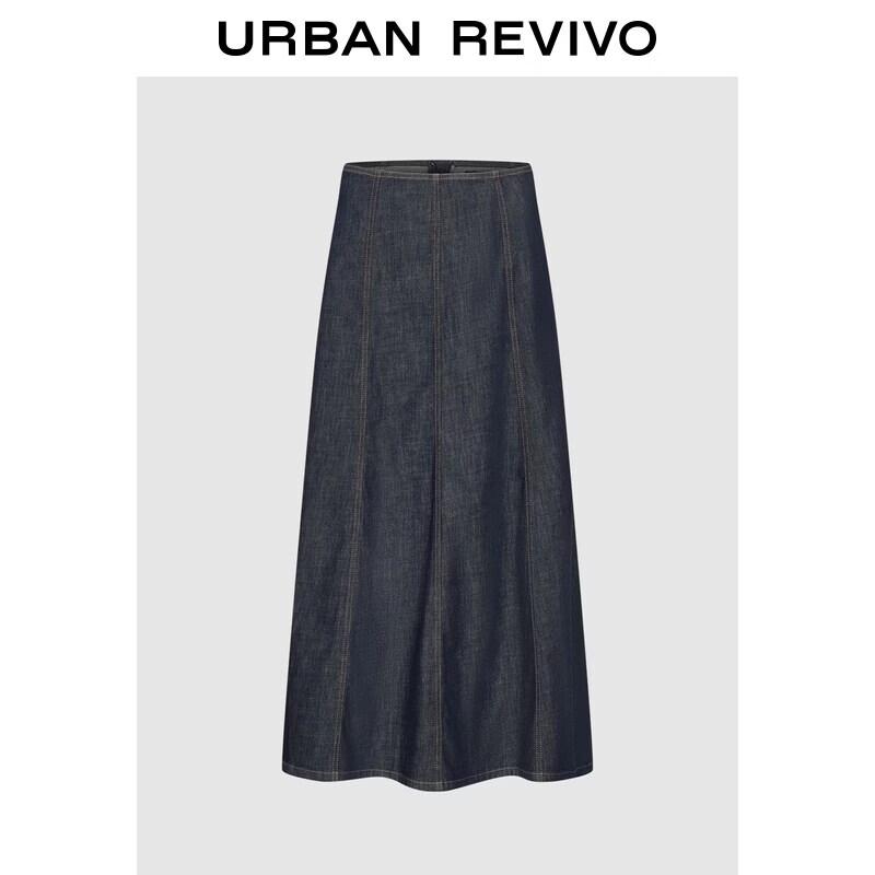 

UR 2026 Spring Contrast Stitch Denim Skirt S