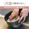 Zojirushi Rice Cooker 3 Cups IH Type Super Cooking Stainless Steel Brown NP-GL05-XT