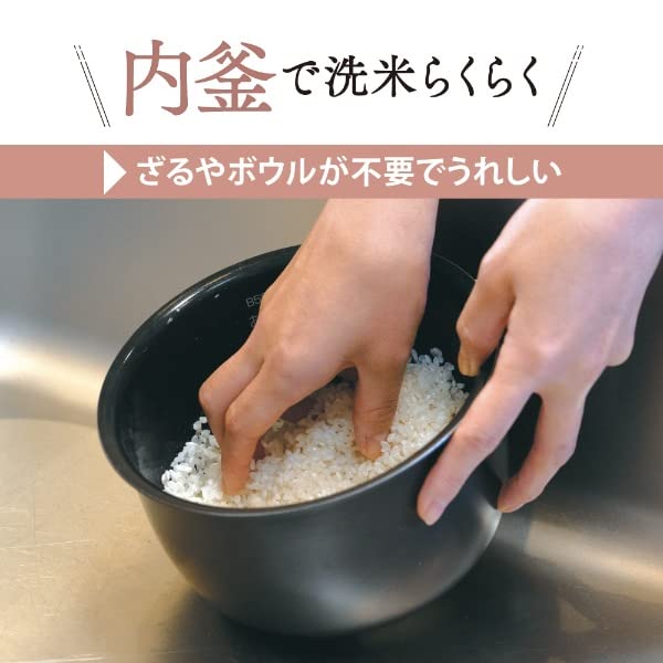 Zojirushi Rice Cooker 3 Cups IH Type Super Cooking Stainless Steel Brown NP-GL05-XT