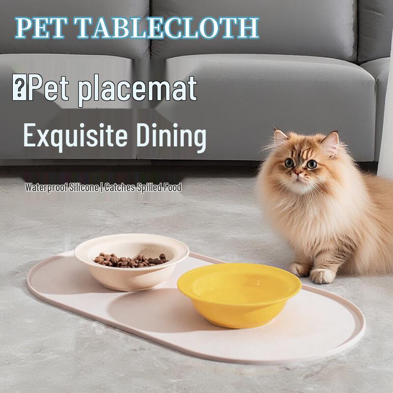 Changbaosen Silicone Pet Placemat 2 Mats