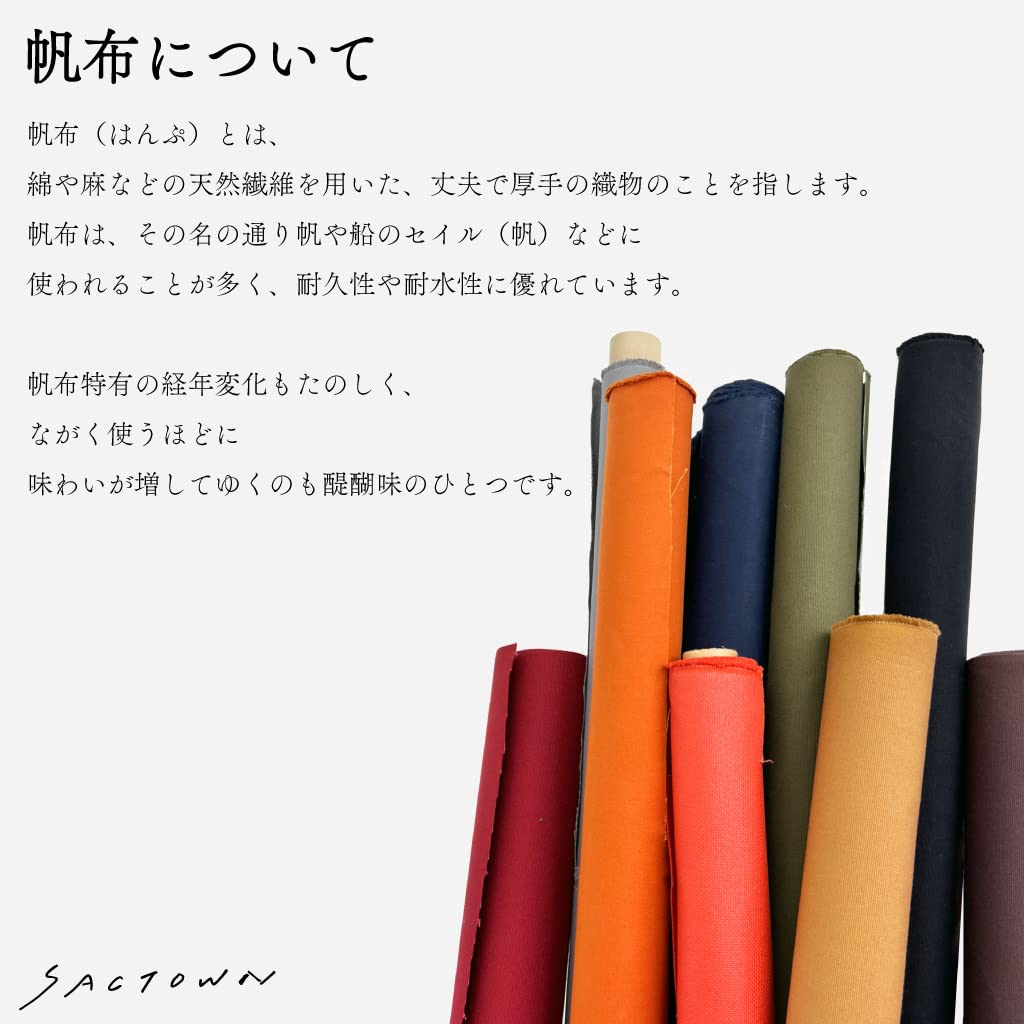 Canvas Kobo Tote Bag LINE Series Mini Tote 3J21 Black Black