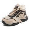Fleece and thicker warm high-top cotton shoes for women's 2025 winter new versatile and popular student Xiaobai sports dad shoes