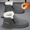 Men's Boots Autumn and Winter Plush Warm Snow Boots Outdoor Fashion Versatile Comfortable Non-slip Male Cotton Boots with Zipper