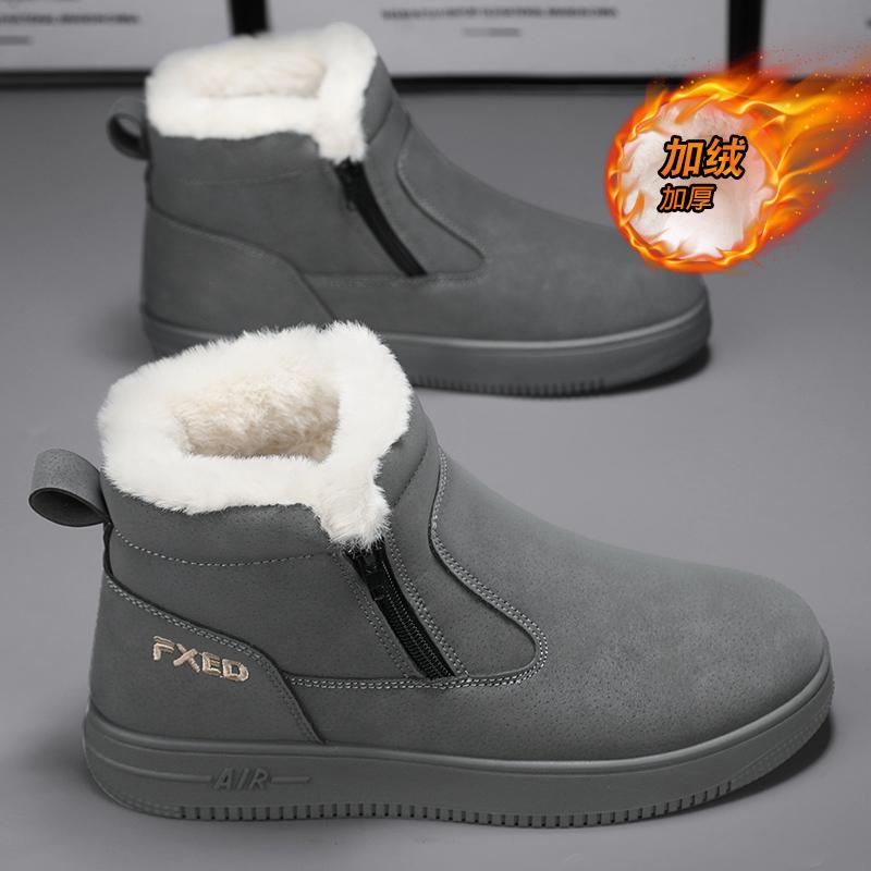 Men's Boots Autumn and Winter Plush Warm Snow Boots Outdoor Fashion Versatile Comfortable Non-slip Male Cotton Boots with Zipper