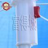 Fude City Outdoor Sun Umbrella