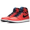 Jordan 1 Retro David Letterman Jordan 555088-606