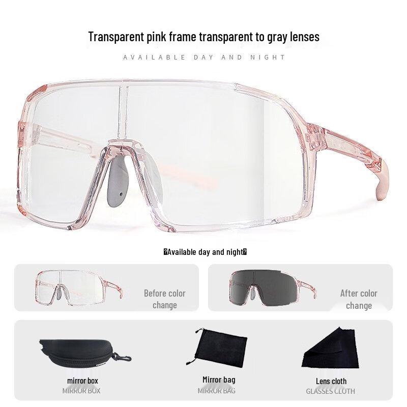 Lishi Photochromic Cycling & Running Sunglasses