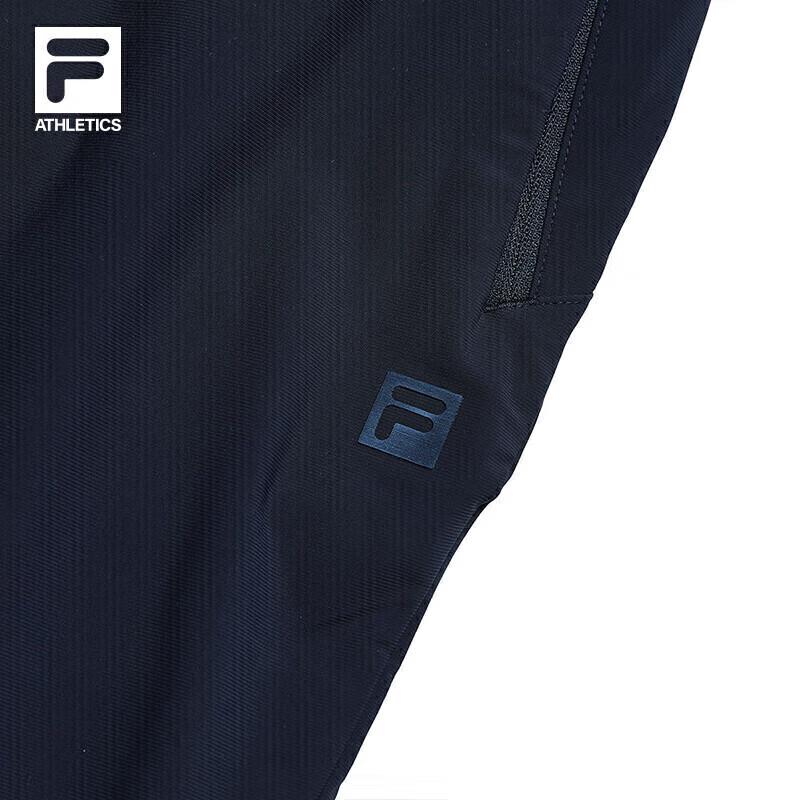FILA Men's Ice Silk Cooling Straight-Leg Sports Pants