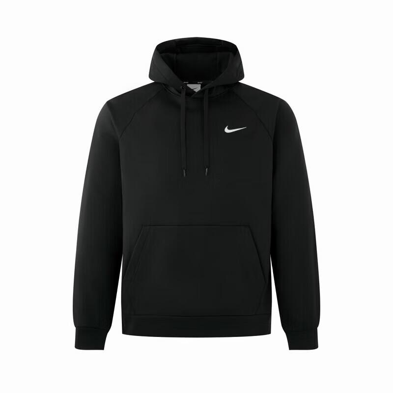Nike Men s Versatile Hooded Knit Pullover S
