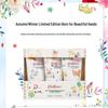 CATH KIDSTON Parent-Child Gentle Moisturizing Hand Cream Gift Set