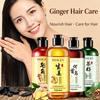 Ingwer-Shampoo. Sanft feuchtigkeitsspendend, feuchtigkeitsspendend, erfrischend, geschmeidig und nährend. Polygonum Multiflorum Shampoo