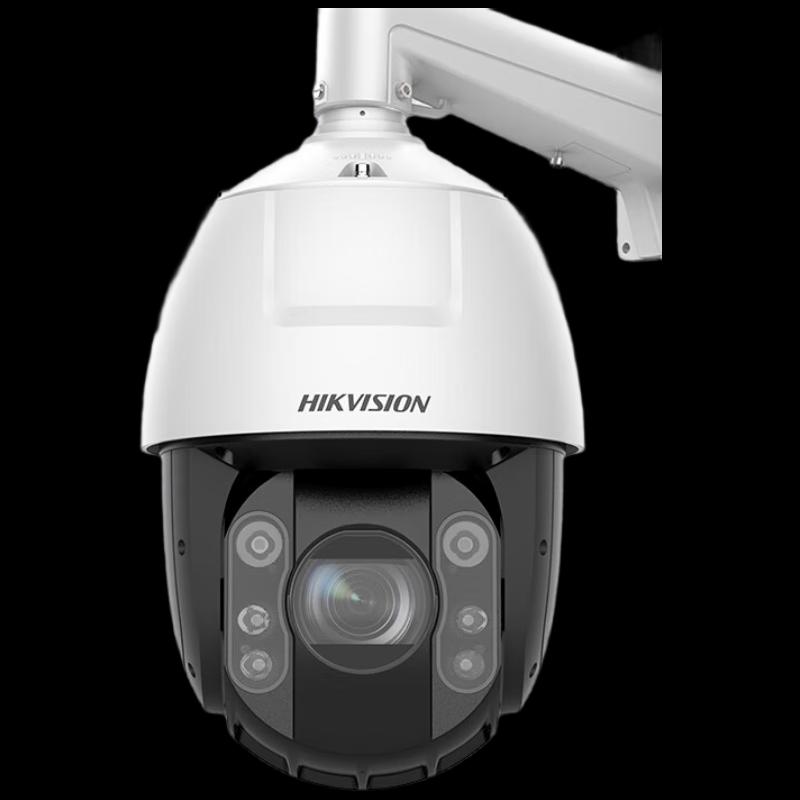 

HIKVISION PTZ Outdoor Dome Surveillance Camera CN plug (adapter included)