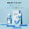 Real Hyaluronic Blue Essence Mask Hyaluronic Acid Sheet Mask For Dry Skin and Inner Dryness Intensive Moisturizing Care Daily Face Pack Korean