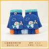 Boys Winter Knitting Cute Dinosaur Kindergarten Half Finger Flip Writing Cold Wool Children's Warm Gloves