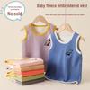 Warm Fleece-Lined Infant Vest: Autumn & Winter Innerwear for Boys & Girls