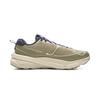 Li Ning Outdoor CF Trail TPU Sports Fashion Shock Absorption Support Rebound Grip Low-Top Hiking Shoes Unisex hiking shoes Sandalwood-Green AHTV027-8