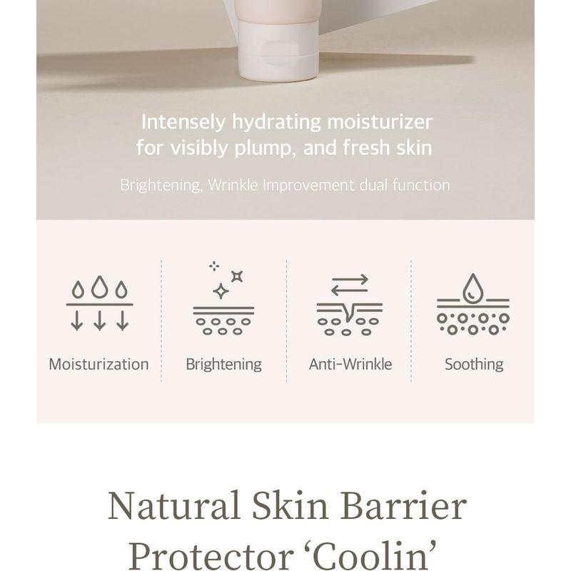 NEEDLY - pH Balancing Rich Cream