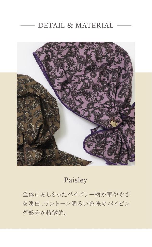 MY Medical Care Bandana Organic Cotton Chain Free Hair Free Gift Wrapping [KISS LIFE] Hat, Hat, Type, Paisley, Cute, Stylish, 100% -Drape- Pattern,