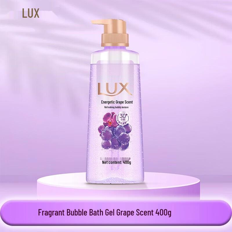 LUX Energetic Grape Scent Bubble Shower Gel