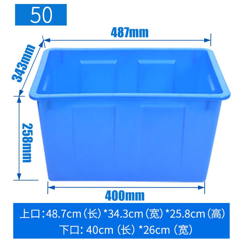 Lilang Heavy-Duty Plastic Storage & Turnover Box