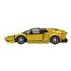 Building Block Is Compatible With Aventador Creative Assembly, Toy Building Block Children'S Gift