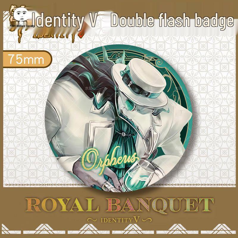 Identity V Concert Series Joseph Laser Embossed Double Flash Badge