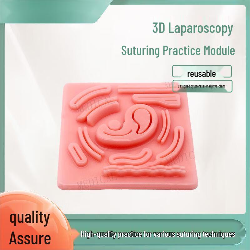 3D Surgical Suture Practice Skin Pad
