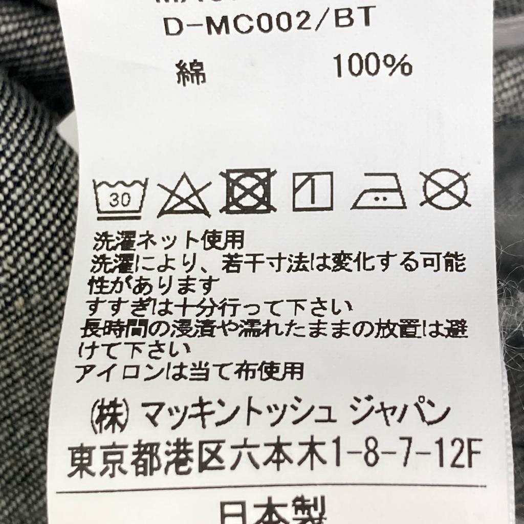 MACKINTOSH D-MC002/BT Indigo Single Breasted Denim Coat Short Denim soutien collar coat coat 40 IndigoUsed