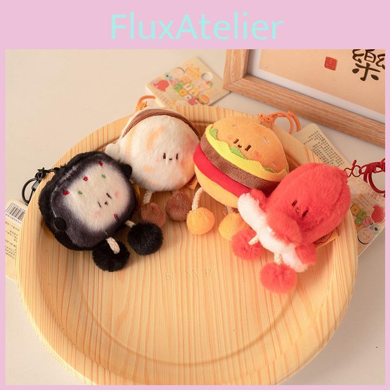 Gourmet Plush Toy Backpack Pendant Keychain Soft Filled Doll Child Festival Gift