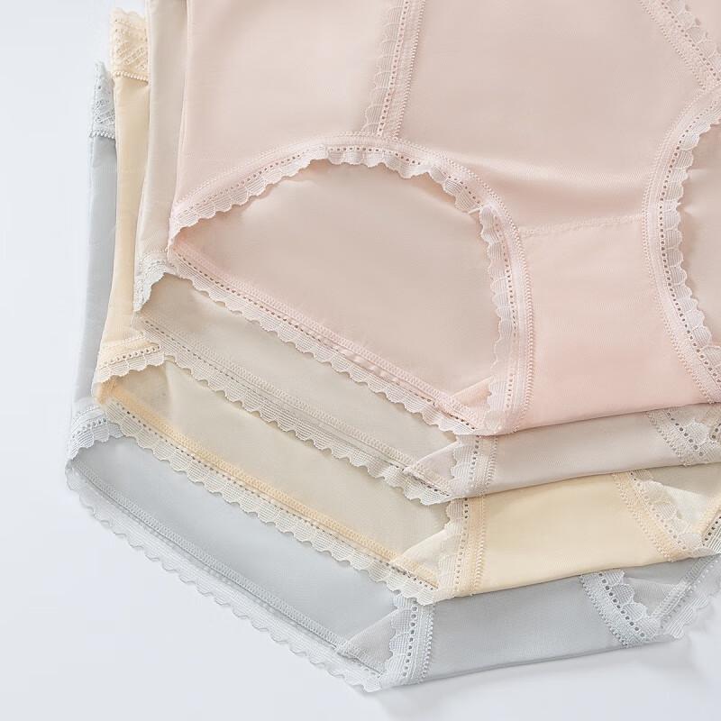 Fenteng Damen Ice Silk High-Waist Slips 4er-Pack