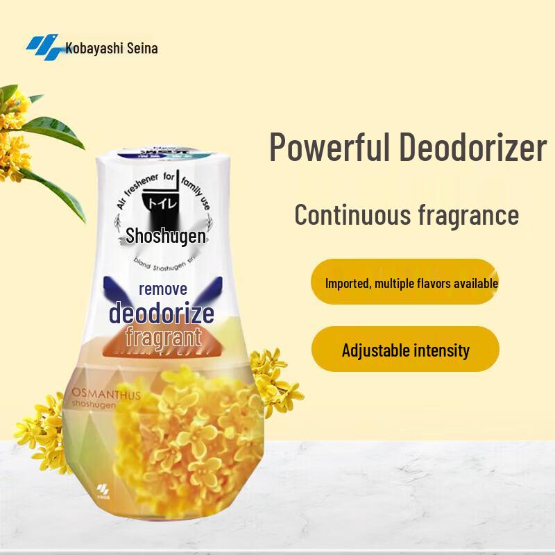 Kobayashi Shoshugen Deodorizing Air Freshener