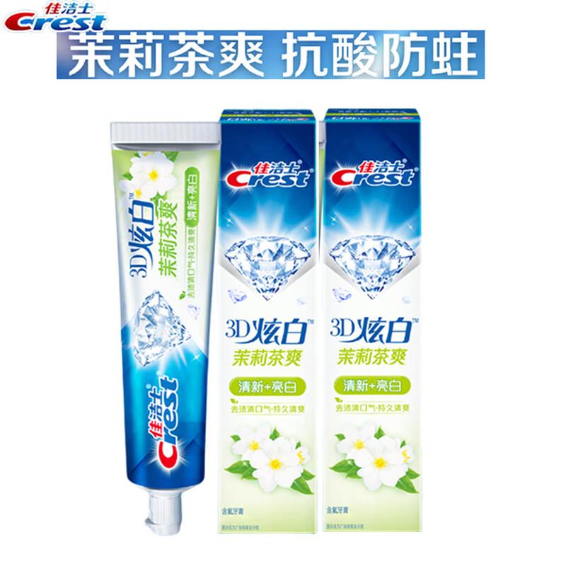

Crest 3D White Jasmine Tea Refreshing Toothpaste
