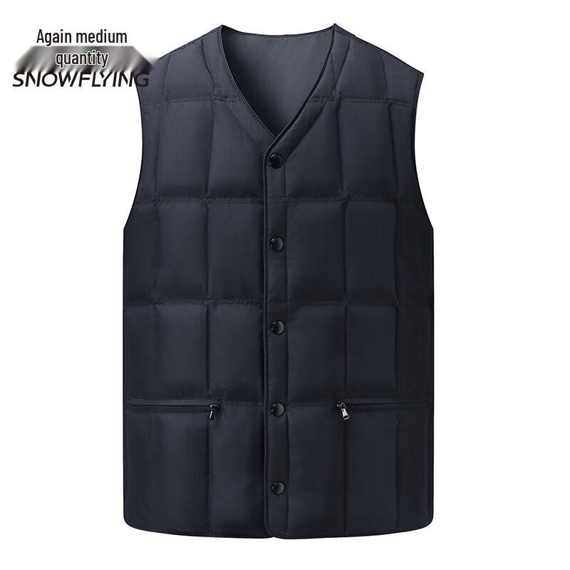 SNOWFLYING Men's V-Neck Lightweight Down Puffer Vest