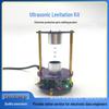 Ultrasonic Levitation Wave Controller DIY Kit for Physics Experimentation