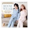 [Supervised by a Sleep Expert] Luanna Jena Pajamas, Women's Room Wear, Skin Side, 100% Cotton, Long Sleeves, Top and Bottom Set, Open Front, Good